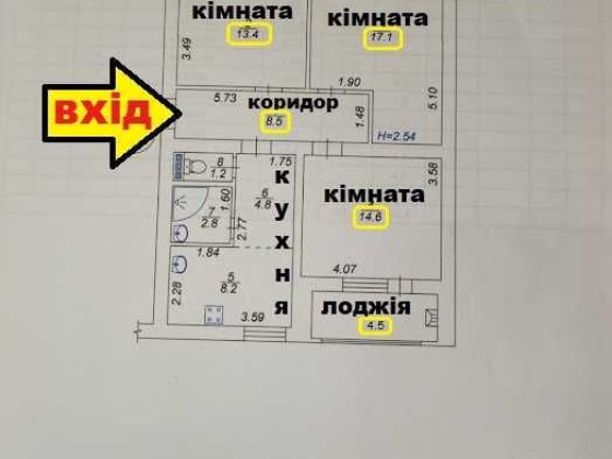 Продається простора трикімнатна квартира в Боярці Боярка