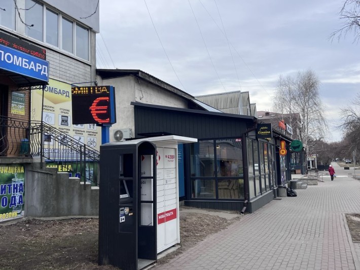 Фасад вул. Білогородська 27 Боярка 87 кв.м. - фото 1