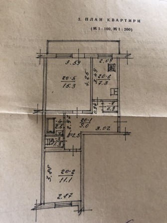 Квартира 2-х кімнатна Володимир - фото 1