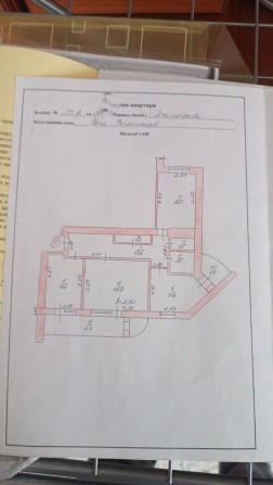 Продам 3-кв.вул Драгоманова 35. - фото 1
