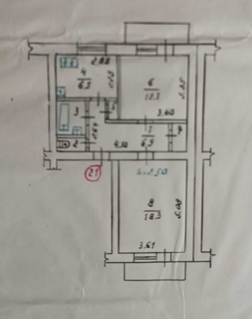 Квартира 2-х комнатная - фото 1