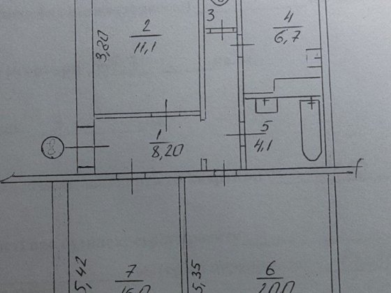 Продам трикімнатну квартиру Каменское