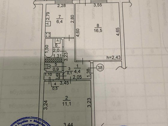 Двокімнатна квартира в місті Вишгороді Вышгород