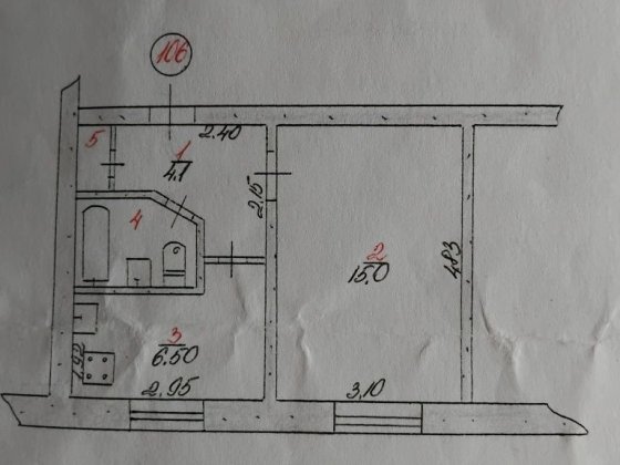Продам 1 кімнатну квартиру в м. Кам'янське Кам'янське