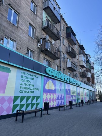 Продається 2х.к.кв., в м.Городище, Черк.обл, вул.Героїв Чорнобиля - фото 1