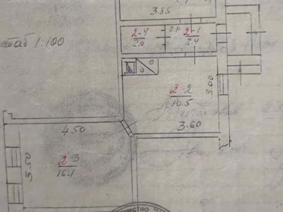 Квартира в одноповерховій будівлі Городище