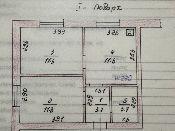 2 кімнатна квартира з ремонтом і меблями. Продаж Гостомель