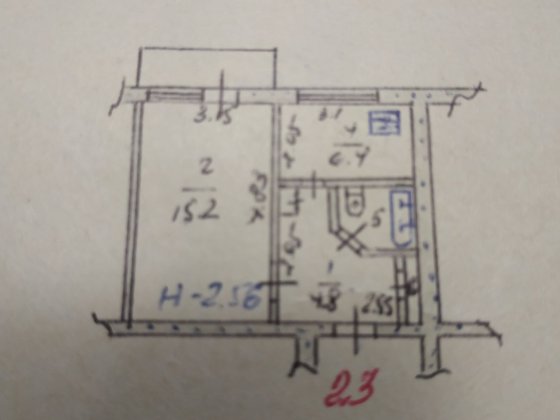 Однокомнатная квартира Доброполье