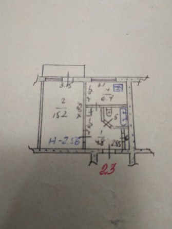 Однокомнатная квартира - фото 1