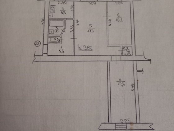 Продам квартиру або обмін Долина