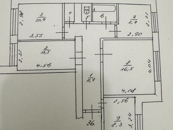 Продам 2/3 части квартиры 4-х комн. ( возможен обмен) Кам'янське