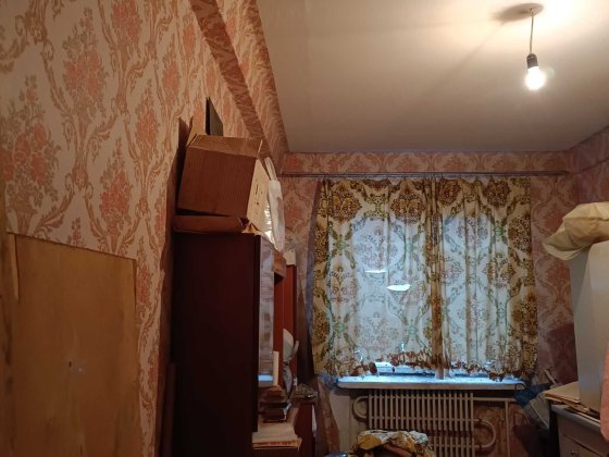 2-к кв на Алтайській, АТБ! Мікомп Кам'янське