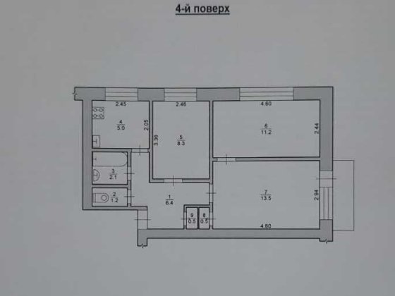 Продаж 3 кім. квартири 50 м2, вул.В.Великого, м.Дрогобич Дрогобыч