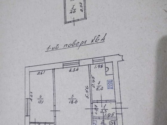 2-х кім квартира Дрогобич