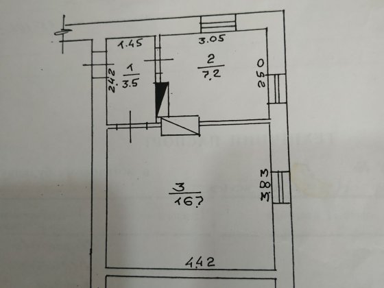 Продам квартиру,м.Дубно площа Незалежності 5