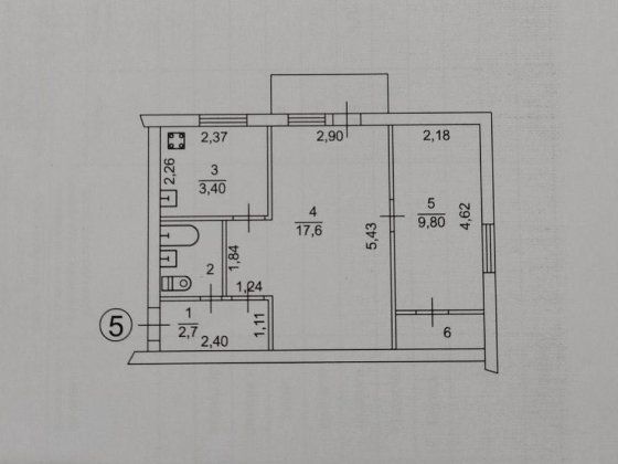 Продам 2-кімнатну квартиру черемушки 2 поверх Кам'янське