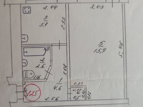 Продам Квартира 1 к Орбита Дружківка