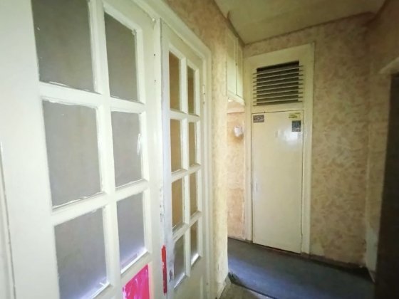 Продам 2-х кімнатну квартиру вулиця Свободи +борг Кам'янське