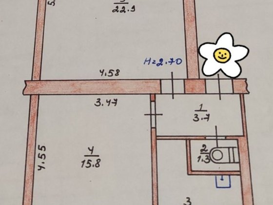 Квартира+Сарай+Гараж+Погреб! Жовті Води