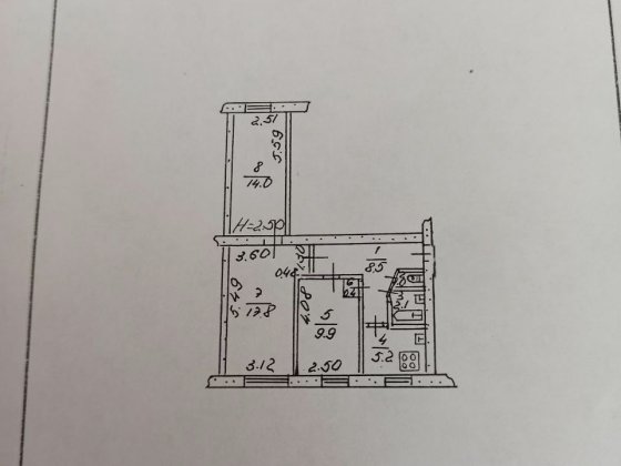 Продам 3 кімнатну квартиру Жовті Води