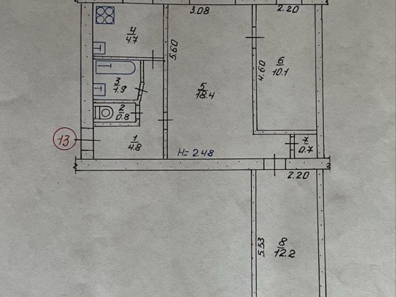 Продається 3-х кімнатна квартира Жовті Води