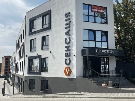 Продаж квартири студії з газом Гостомель