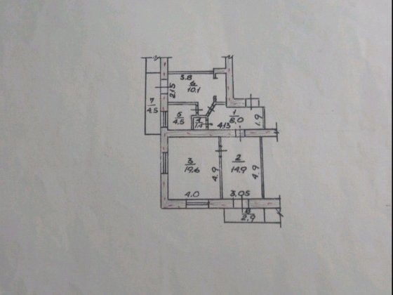 Продам Свою 2-х комнатную квартиру Сталинку, Соцгород Кам'янське