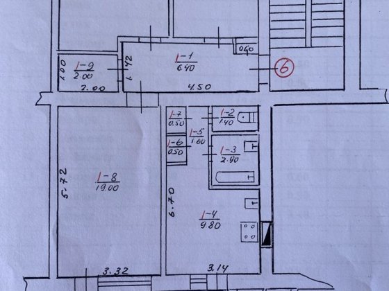 Продам 3-х кімнатну квартиру, площею 76 кв м, +гараж. Знам'янка