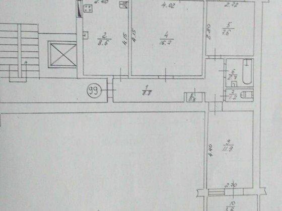 м. Знам'янка Кiровоградской обл. 3-х комнатная квартира Знам'янка