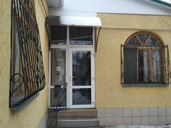 продаж 3 кімнатної квартири/дом центр знам"янка Знам'янка