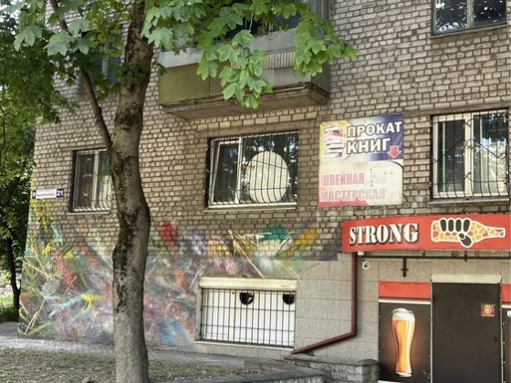 Продам 3-х комнатную квартиру без комиссий агенств. Каменское