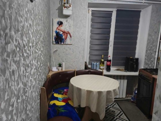 Продам 1-ком квартиру Кам'янське