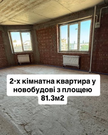 Продам квартиру в новобудові - фото 1