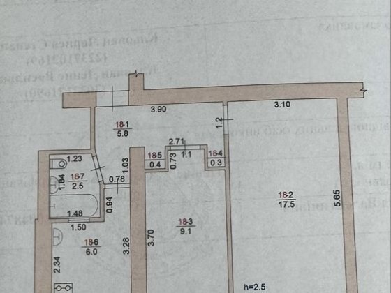 Продам 2-комнатную квартиру ул.Придунайская (Нахимова) «южный» Ізмаїл