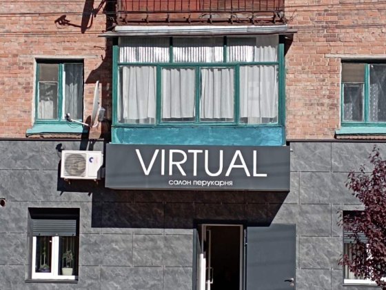 Продам 2х. кімнатну квартиру. Казатин