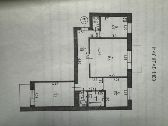 Продам 3-х квартиру в районе ИОМЗ Ізюм