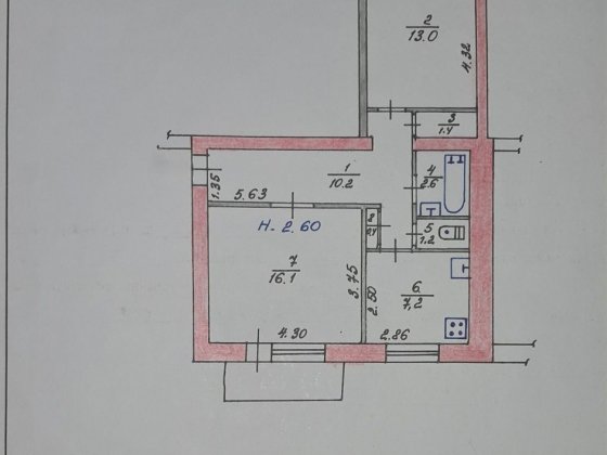 Продам 2-к квартиру у м. Ізюм Ізюм