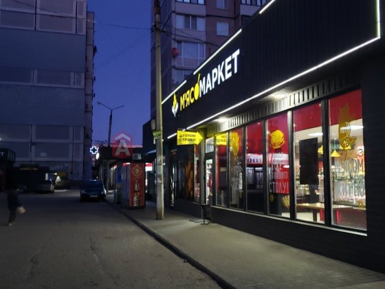 3 кімнатна квартира на 5 мкр. Л/Б (L) Кам'янське