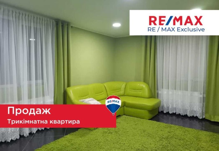 Продається 3 кім квартира в м. Калуш, вул. Шевченка - фото 1