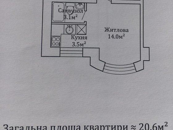 1 комнатная квартира в новом доме Чорноморськ