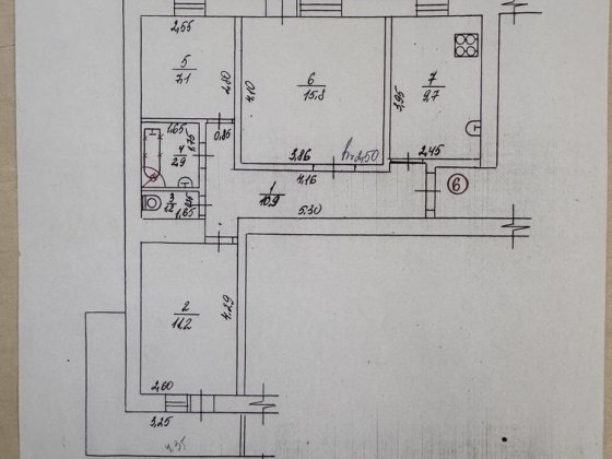 Продам мебльовану квартиру в м. Камʼянка Каменка