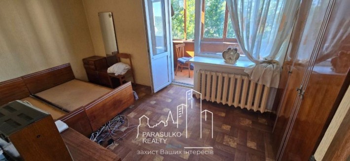 Продам 2- кімнатну квартиру в центрі міста - фото 1