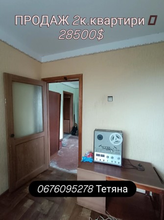 Продається 2-ох кімнатна квартира - фото 1