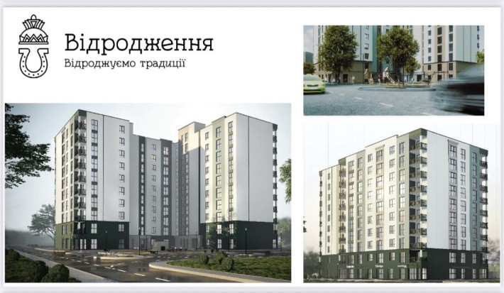 Квартира  в новобудові з розтермінуванням - фото 1