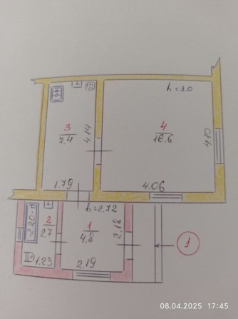Продам 1-кімнатну квартиру - фото 1