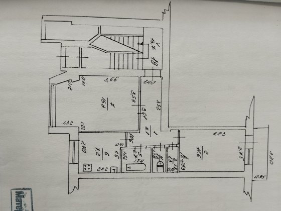 Продається 2-х кімнатна квартира. Коломыя