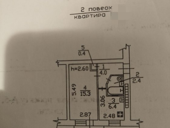1-кімнатна квартира Конотоп