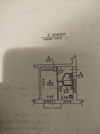 1-кімнатна квартира - фото 1