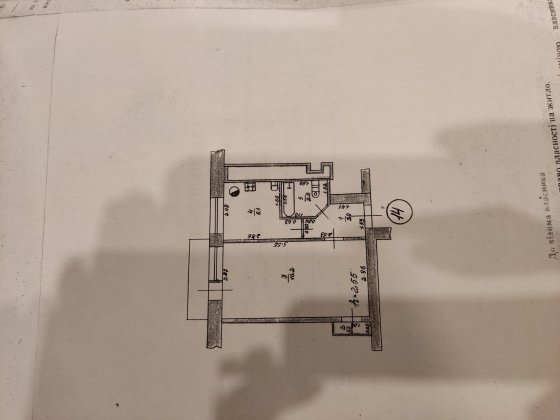 Продам квартиру на Нижних Домиках ,Лозовая. Лозовая