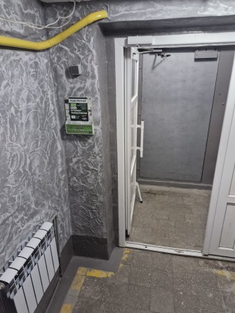 Продам однокімнатну квартиру - фото 1